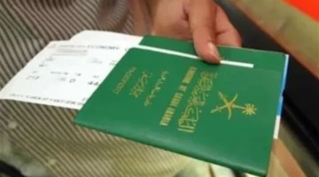 التأشيرة الإلكترونية.. خطوات سهلة وسريعة للحصول على دخول السعودية